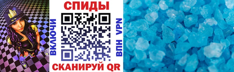Amphetamine VHQ  цены наркотик  Кувандык 