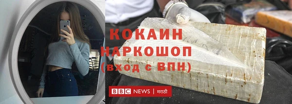 дмт Беломорск