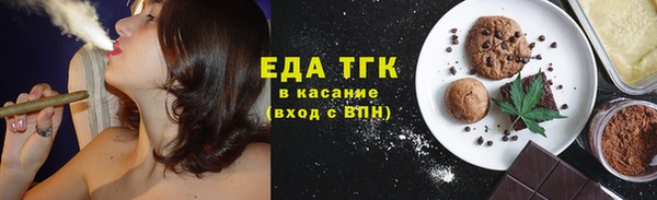 крисы Белоозёрский