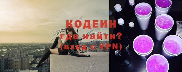 крисы Белоозёрский