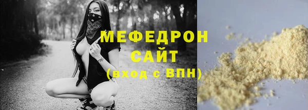 крисы Белоозёрский
