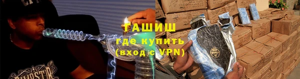 крисы Белоозёрский