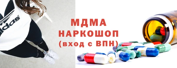 крисы Белоозёрский