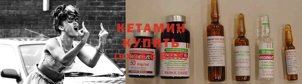 крисы Белоозёрский