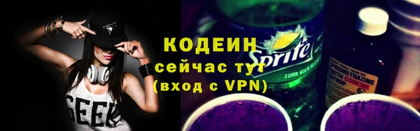 не бодяженный Семёнов