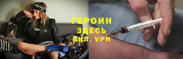 крисы Белоозёрский
