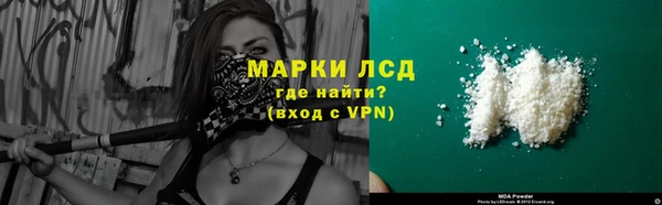 крисы Белоозёрский