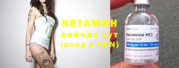 дмт Беломорск