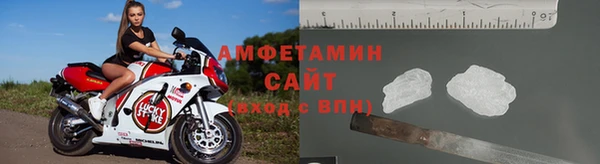 крисы Белоозёрский