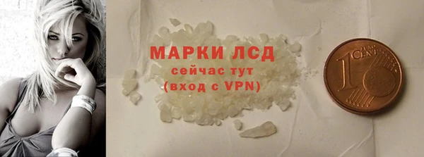 дмт Беломорск