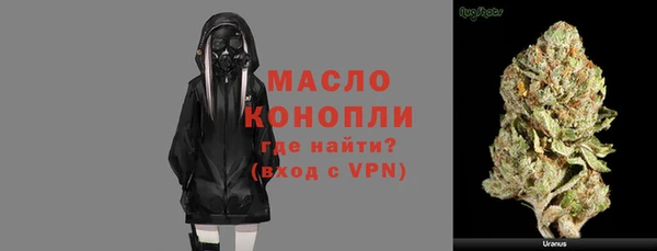 дмт Беломорск