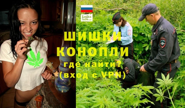 скорость Белокуриха