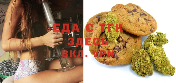крисы Белоозёрский