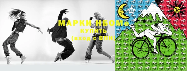 крисы Белоозёрский