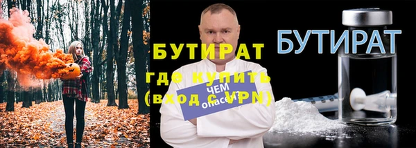 дмт Беломорск