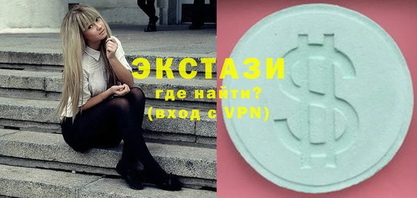 дмт Беломорск