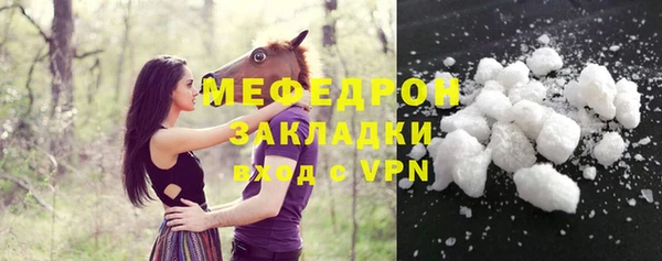 дмт Беломорск