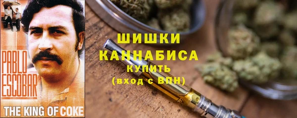 дмт Беломорск