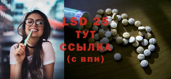 крисы Белоозёрский
